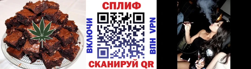 Canna-Cookies конопля  Купить  Петровск-Забайкальский 