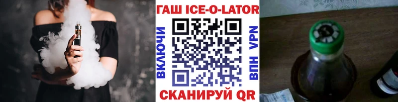 Купить где  Петровск-Забайкальский  ГАШИШ Cannabis 