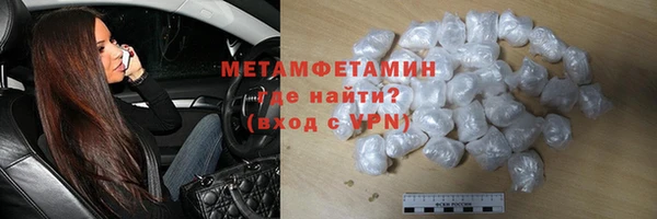 СК Волосово