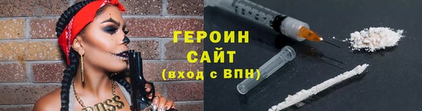 СК Волосово