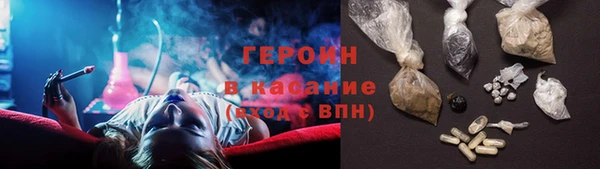 Альфа ПВП Володарск