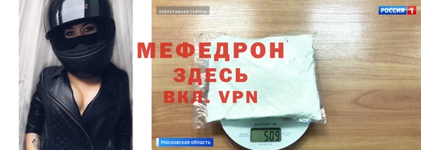 СК Волосово