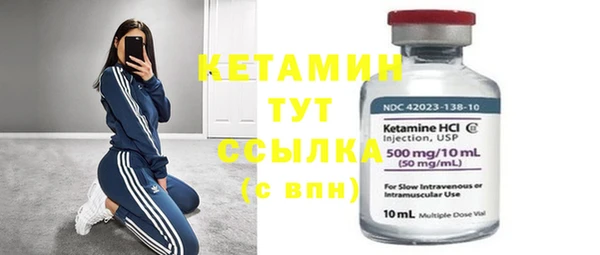 Альфа ПВП Володарск