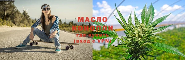 СК Волосово