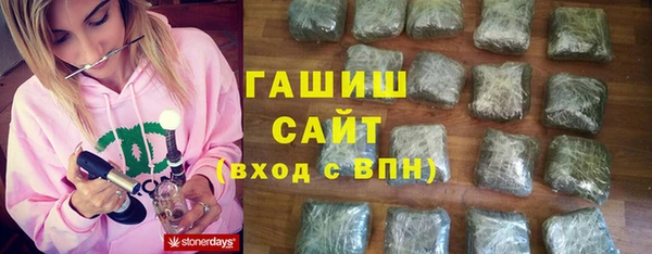 СК Волосово